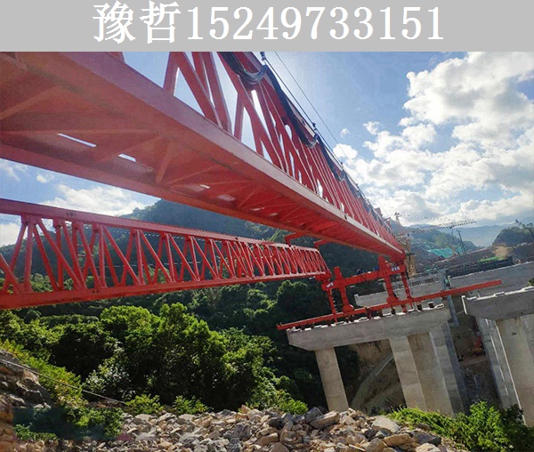 JQJ架桥机 JQJ架桥机