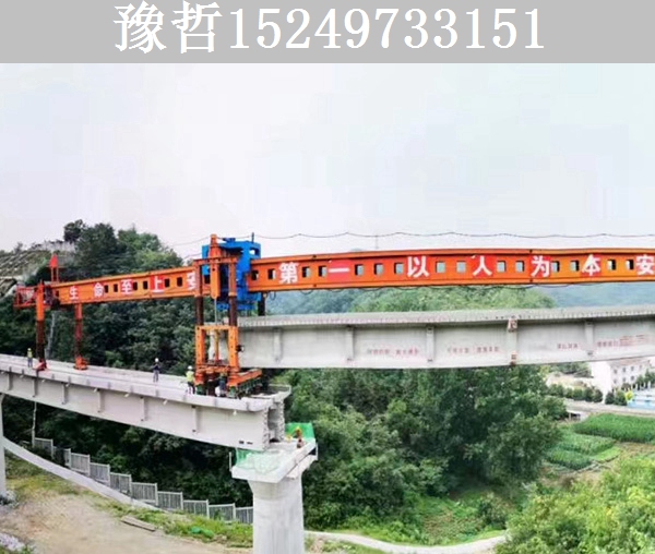 1200吨运架一体机 1200吨运架一体机