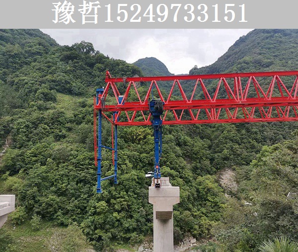 450T架桥机租赁