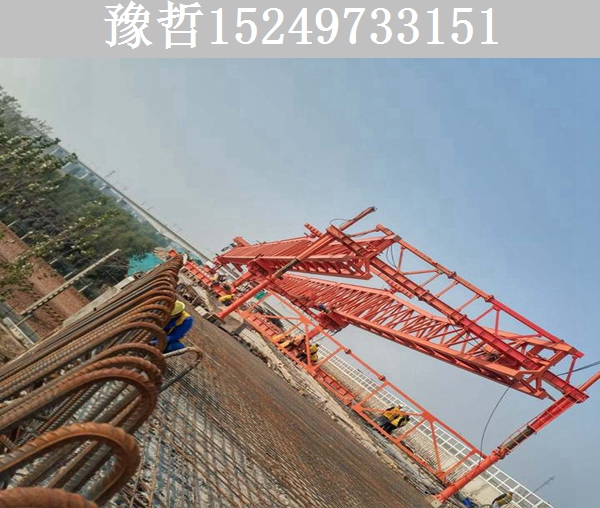 变截面斜导梁的(2) 变截面斜导梁的(2)