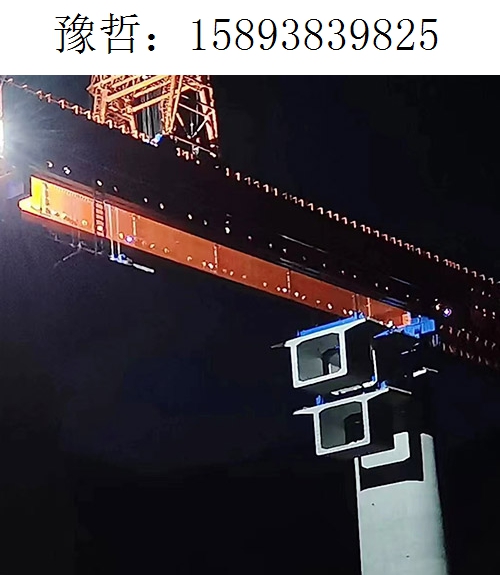9825豫哲架桥机042 9825豫哲架桥机042